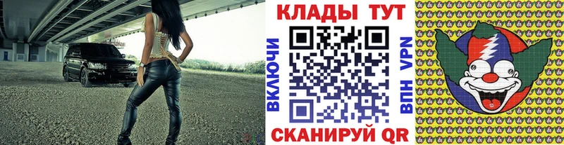 ГАШ Кодинск