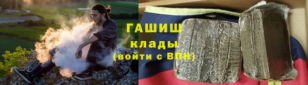 дурь Балахна