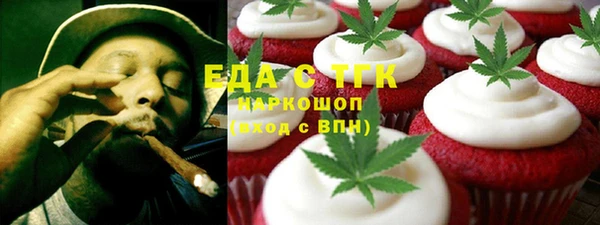 a pvp Баксан