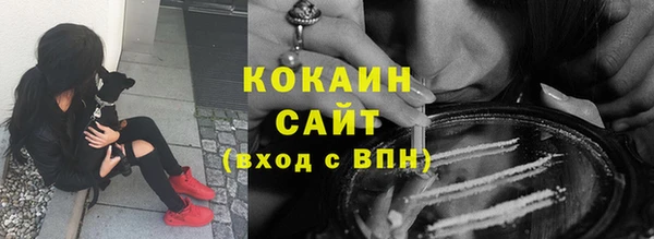 jwh Аркадак