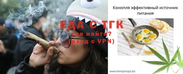 a pvp Балабаново