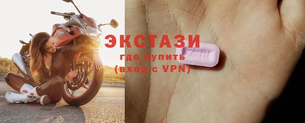 a pvp Балабаново