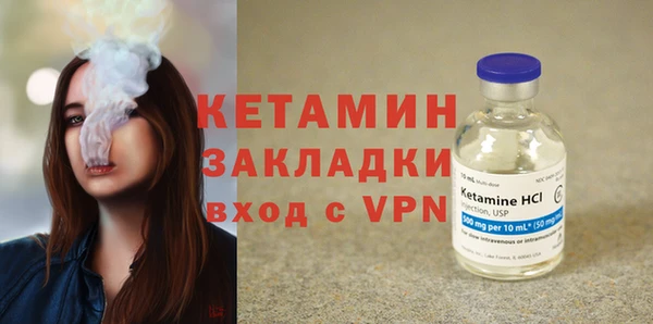 jwh Аркадак