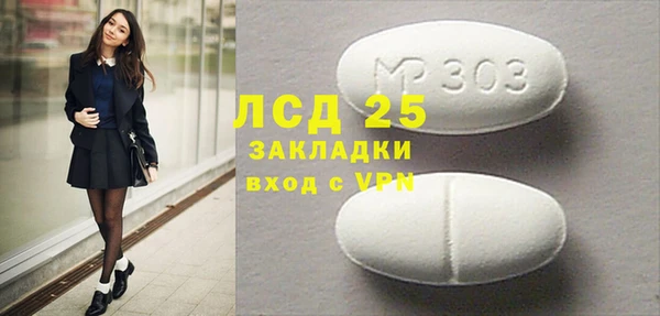 jwh Аркадак