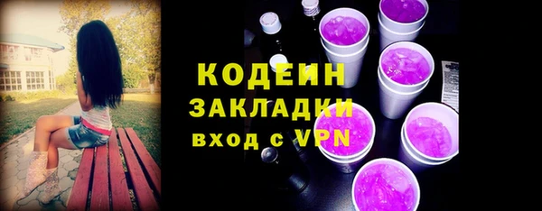 a pvp Балабаново