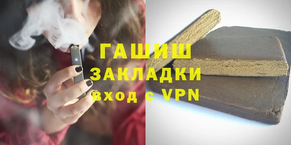 дурь Балахна