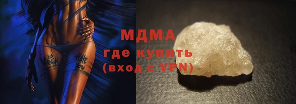 a pvp Баксан