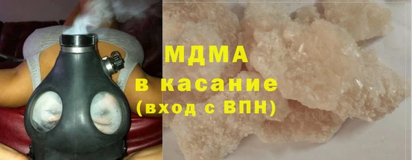 дурь Балахна