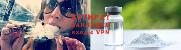 a pvp Балабаново