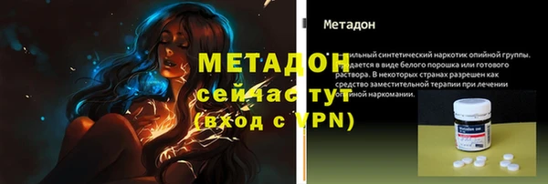 a pvp Баксан