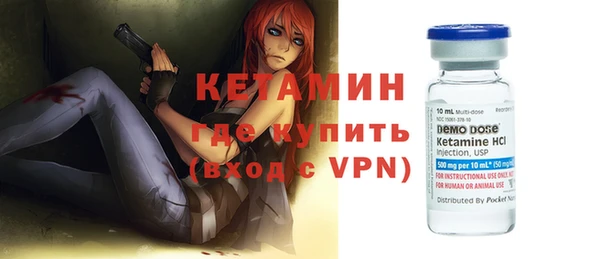 a pvp Баксан