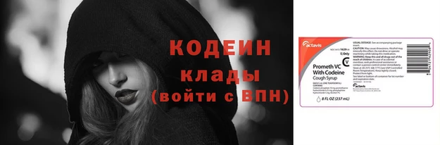 a pvp Балабаново