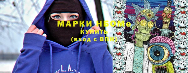 а пвп мука Армянск