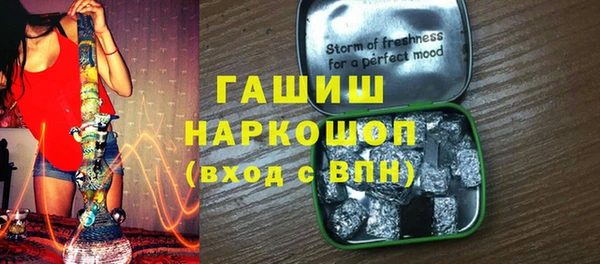 дурь Балахна