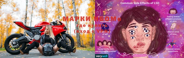 jwh Аркадак