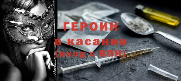 дурь Балахна