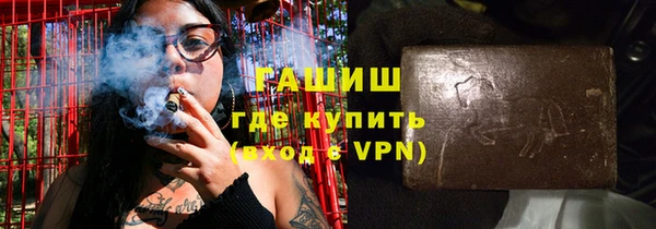 a pvp Баксан
