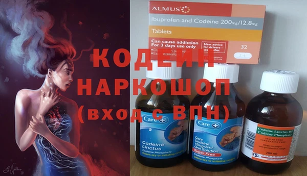 a pvp Баксан