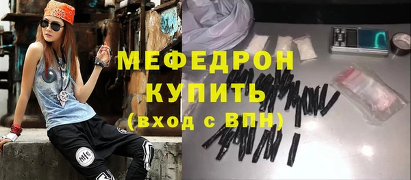 a pvp Балабаново