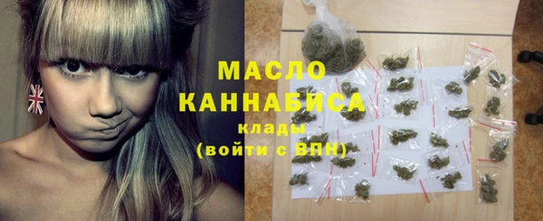 a pvp Баксан