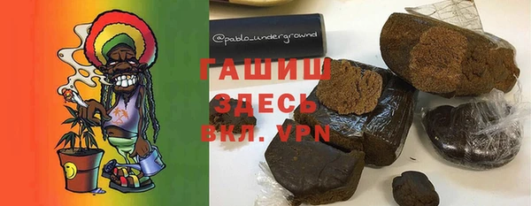 a pvp Балабаново