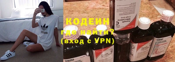 дурь Балахна