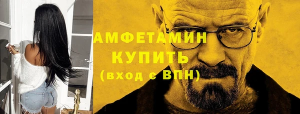 a pvp Баксан
