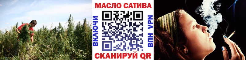 Дистиллят ТГК THC oil  Кодинск 